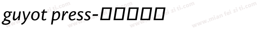 guyot press字体转换
